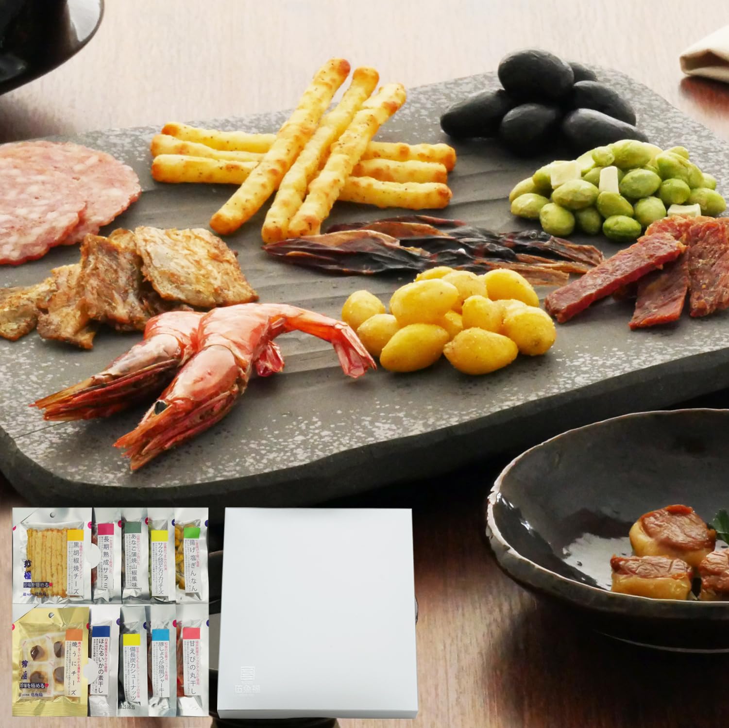 Amazon | 伍魚福 おつまみ ギフト【焼うにチーズ入り珍味を極める10品